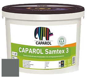 Краска CAPAROL Samtex 3 E.L.F. /КАПАРОЛ Самтекс 3 глубокоматовая акриловая краска цвет NCS S 6502-B50G 