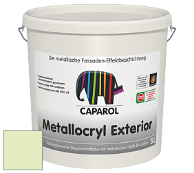 Краска Capadecor Metallocryl Exterior/Кападекор Металлакрил Экстериор шелковисто-глянцевая краска цвет Pinie 120 