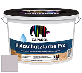 Краска CAPAROL HOLZSCHUTZFARBE PRO краска для древесины акриловая кроющая универсальная. цвет NCS S 2005-R30B 