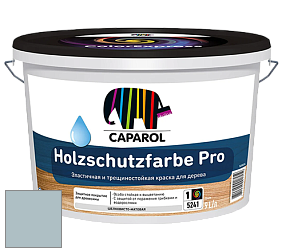 Краска CAPAROL HOLZSCHUTZFARBE PRO краска для древесины акриловая кроющая универсальная. цвет NCS S 2010-B 