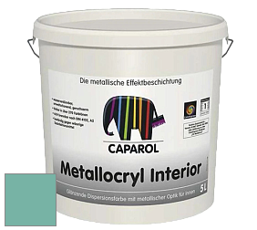 Краска Capadecor Metallocryl Interior/Кападекор Металлакрил Интериор блестящая краска цвет Patina 120 