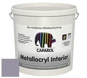Краска Capadecor Metallocryl Interior/Кападекор Металлакрил Интериор блестящая краска цвет Velvet 50 