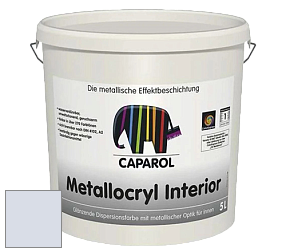 Краска Capadecor Metallocryl Interior/Кападекор Металлакрил Интериор блестящая краска цвет Saphir 90 