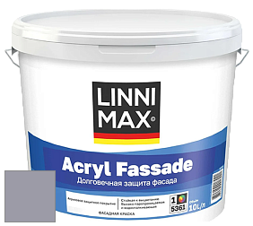 Краска LINNIMAX ACRYL FASSADE / ЛИННИМАКС АКРИЛ ФАССАДЕ (CAPAROL) акриловая фасадная краска цвет Lavendel 50 