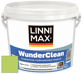 Краска LINNIMAX (CAPAROL) WUNDERCLEAN / ЛИННИМАКС ВУНДЕРКЛИН краска премиум-класса цвет NCS S 0560-G40Y 