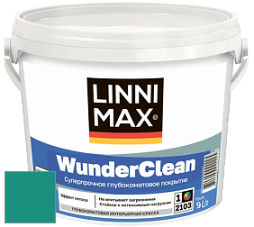 Краска LINNIMAX (CAPAROL) WUNDERCLEAN / ЛИННИМАКС ВУНДЕРКЛИН краска премиум-класса цвет NCS S 3050-B70G 
