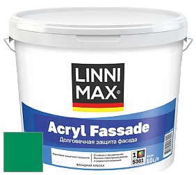 Краска LINNIMAX ACRYL FASSADE / ЛИННИМАКС АКРИЛ ФАССАДЕ (CAPAROL) акриловая фасадная краска цвет NCS S 2565-G 