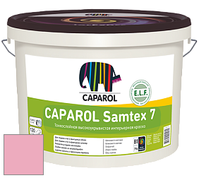 Краска CAPAROL Samtex 7 E.L.F. / КАПАРОЛ Самтекс 7 шелковисто-матовая краска цвет NCS S 0540-R20B 