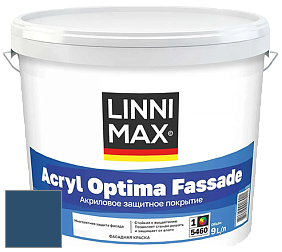 Краска LINNIMAX ACRYL OPTIMA FASSADE / ЛИННИМАКС АКРИЛ ОПТИМА ФАСАД (ALPINA) акриловая краска цвет Lazur 125 