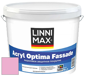 Краска LINNIMAX ACRYL OPTIMA FASSADE / ЛИННИМАКС АКРИЛ ОПТИМА ФАСАД (ALPINA) акриловая краска цвет NCS S 0540-R30B 