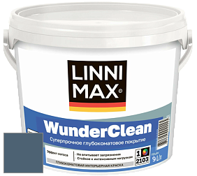 Краска LINNIMAX (CAPAROL) WUNDERCLEAN / ЛИННИМАКС ВУНДЕРКЛИН краска премиум-класса цвет Lago 40 