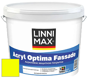 Краска LINNIMAX ACRYL OPTIMA FASSADE / ЛИННИМАКС АКРИЛ ОПТИМА ФАСАД (ALPINA) акриловая краска цвет RAL 1026 