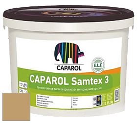 Краска CAPAROL Samtex 3 E.L.F. /КАПАРОЛ Самтекс 3 глубокоматовая акриловая краска цвет NCS S 3030-Y10R 