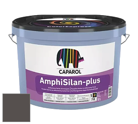 Краска CAPAROL AmphiSilan-Plus / Капарол Амфисилан-Плюс фасадная краска цвет Ferro 10 