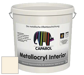 Краска Capadecor Metallocryl Interior/Кападекор Металлакрил Интериор блестящая краска цвет Soja 30 