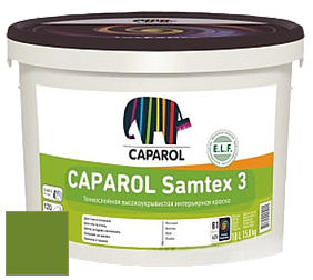 Краска CAPAROL Samtex 3 E.L.F. /КАПАРОЛ Самтекс 3 глубокоматовая акриловая краска цвет Pinie 65 