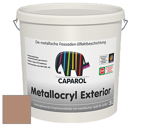 Краска Capadecor Metallocryl Exterior/Кападекор Металлакрил Экстериор шелковисто-глянцевая краска цвет Papaya 45 