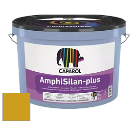 Краска CAPAROL AmphiSilan-Plus / Капарол Амфисилан-Плюс фасадная краска цвет Curcuma 65 