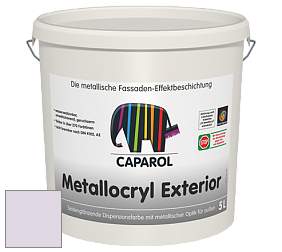 Краска Capadecor Metallocryl Exterior/Кападекор Металлакрил Экстериор шелковисто-глянцевая краска цвет Velvet 90 