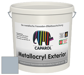 Краска Capadecor Metallocryl Exterior/Кападекор Металлакрил Экстериор шелковисто-глянцевая краска цвет Lago 55 