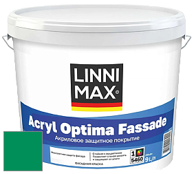 Краска LINNIMAX ACRYL OPTIMA FASSADE / ЛИННИМАКС АКРИЛ ОПТИМА ФАСАД (ALPINA) акриловая краска цвет NCS S 2565-G 