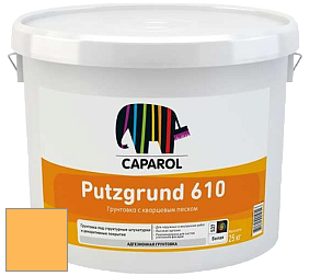 Краска CAPAROL Putzgrund Pro 610 грунтовочная краска цвет Onyx 225 