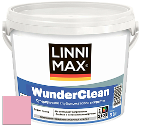 Краска LINNIMAX (CAPAROL) WUNDERCLEAN / ЛИННИМАКС ВУНДЕРКЛИН краска премиум-класса цвет NCS S 0540-R20B 