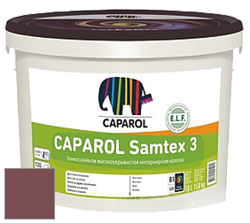 Краска CAPAROL Samtex 3 E.L.F. /КАПАРОЛ Самтекс 3 глубокоматовая акриловая краска цвет Elsass 0 