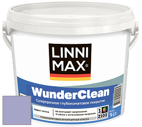 Краска LINNIMAX (CAPAROL) WUNDERCLEAN / ЛИННИМАКС ВУНДЕРКЛИН краска премиум-класса цвет NCS S 2030-R60B 
