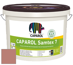 Краска CAPAROL Samtex 7 E.L.F. / КАПАРОЛ Самтекс 7 шелковисто-матовая краска цвет NCS S 3030-Y80R 