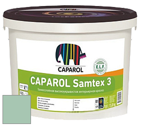Краска CAPAROL Samtex 3 E.L.F. /КАПАРОЛ Самтекс 3 глубокоматовая акриловая краска цвет Malachit 85 