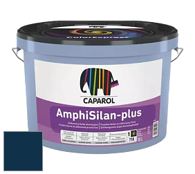 Краска CAPAROL AmphiSilan-Plus / Капарол Амфисилан-Плюс фасадная краска цвет Blu 15 