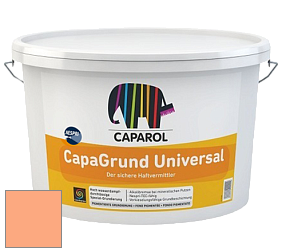Краска CAPAROL CapaGrund Universal/Капарол Капагрунт Универсал грунтовочное средство цвет Aprico 165 