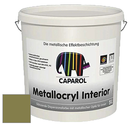 Краска Capadecor Metallocryl Interior/Кападекор Металлакрил Интериор блестящая краска цвет Tundra 100 