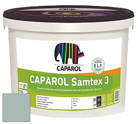 Краска CAPAROL Samtex 3 E.L.F. /КАПАРОЛ Самтекс 3 глубокоматовая акриловая краска цвет Patina 15 