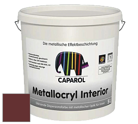 Краска Capadecor Metallocryl Interior/Кападекор Металлакрил Интериор блестящая краска цвет Barolo 35 