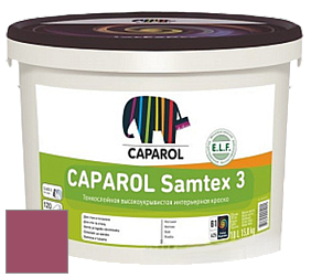 Краска CAPAROL Samtex 3 E.L.F. /КАПАРОЛ Самтекс 3 глубокоматовая акриловая краска цвет Flamenco 130 