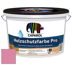 Краска CAPAROL HOLZSCHUTZFARBE PRO краска для древесины акриловая кроющая универсальная. цвет NCS S 1050-R20B 