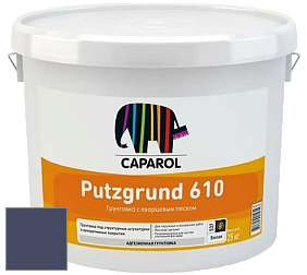 Краска CAPAROL Putzgrund Pro 610 грунтовочная краска цвет Lavendel 65 