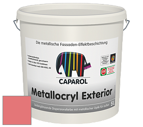 Краска Capadecor Metallocryl Exterior/Кападекор Металлакрил Экстериор шелковисто-глянцевая краска цвет Venezia 10 