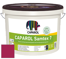 Краска CAPAROL Samtex 7 E.L.F. / КАПАРОЛ Самтекс 7 шелковисто-матовая краска цвет Laser 15 