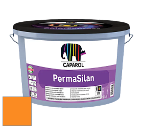 Краска CAPAROL PermaSilan /Капарол Пермасилан фасадная краска цвет Amber 125 
