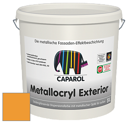 Краска Capadecor Metallocryl Exterior/Кападекор Металлакрил Экстериор шелковисто-глянцевая краска цвет Onyx 220 