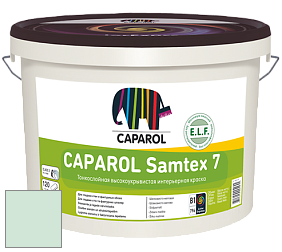 Краска CAPAROL Samtex 7 E.L.F. / КАПАРОЛ Самтекс 7 шелковисто-матовая краска цвет Malachit 90 
