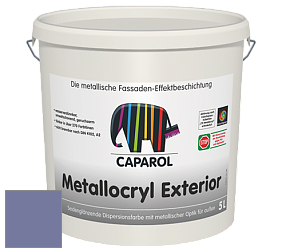 Краска Capadecor Metallocryl Exterior/Кападекор Металлакрил Экстериор шелковисто-глянцевая краска цвет Lavendel 100 