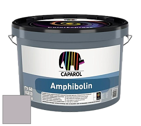 Краска CAPAROL Amphibolin / КАПАРОЛ Амфиболин краска акриловая цвет Viola 15 