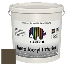 Краска Capadecor Metallocryl Interior/Кападекор Металлакрил Интериор блестящая краска цвет Palazzo 125 