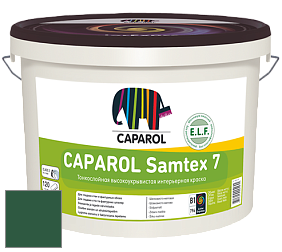 Краска CAPAROL Samtex 7 E.L.F. / КАПАРОЛ Самтекс 7 шелковисто-матовая краска цвет Malachit 35 