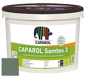 Краска CAPAROL Samtex 3 E.L.F. /КАПАРОЛ Самтекс 3 глубокоматовая акриловая краска цвет Mint 35 