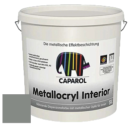 Краска Capadecor Metallocryl Interior/Кападекор Металлакрил Интериор блестящая краска цвет Mint 5 